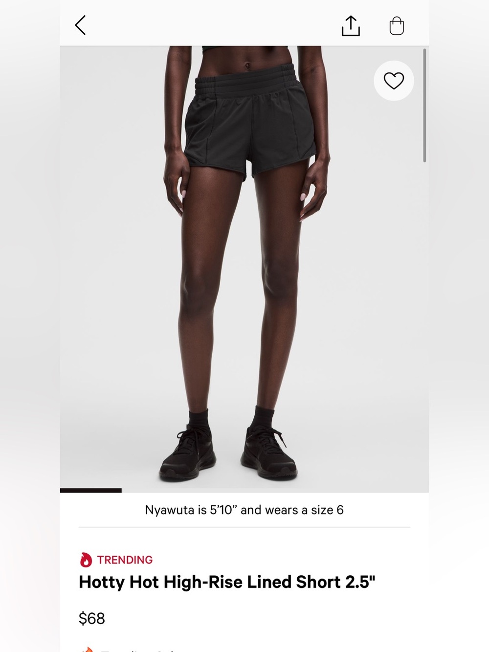 Hotty Hot High-Rise Lined Short 2.5" - Black